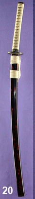 ietsugu koshirae